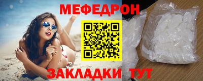 соль курить ск Нарткала