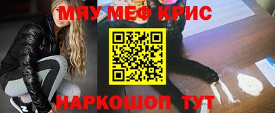 соль курить ск Нарткала
