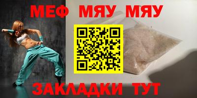 ECSTASY Нальчик