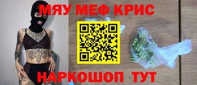 соль курить ск Нарткала