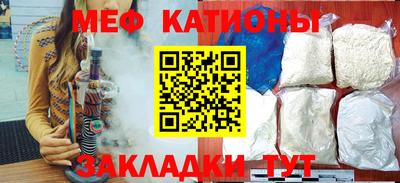 герыч Наро-Фоминск