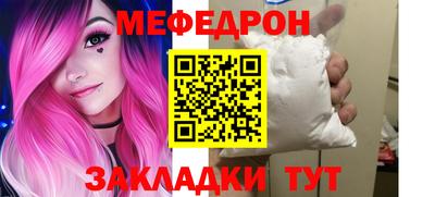 ECSTASY Нальчик