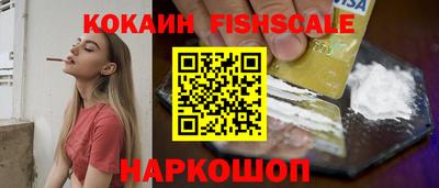 ECSTASY Нальчик