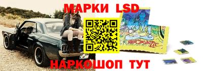 соль курить ск Нарткала