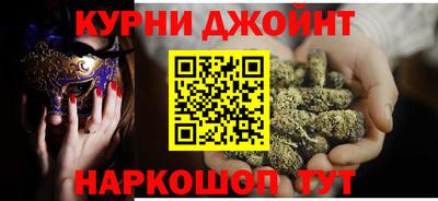 соль курить ск Нарткала
