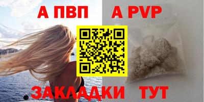 ECSTASY Нальчик
