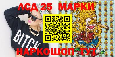 ECSTASY Нальчик