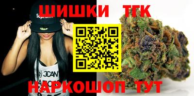 соль курить ск Нарткала