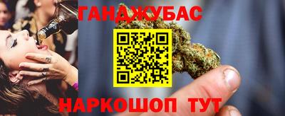 ECSTASY Нальчик
