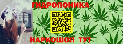 соль курить ск Нарткала