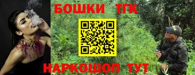ECSTASY Нальчик