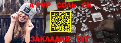 ECSTASY Нальчик