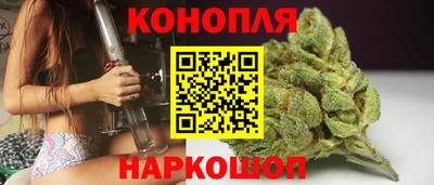 соль курить ск Нарткала
