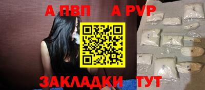 ECSTASY Нальчик