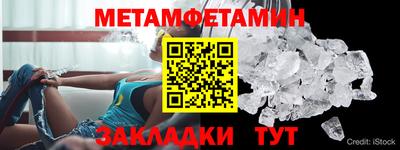 ECSTASY Нальчик
