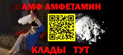 соль курить ск Нарткала