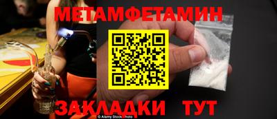 ECSTASY Нальчик